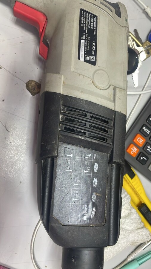 Перфоратор Зубр п-22-650