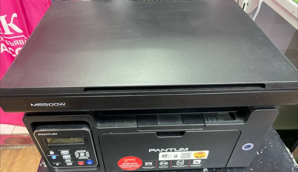 МФУ Pantum M6500W