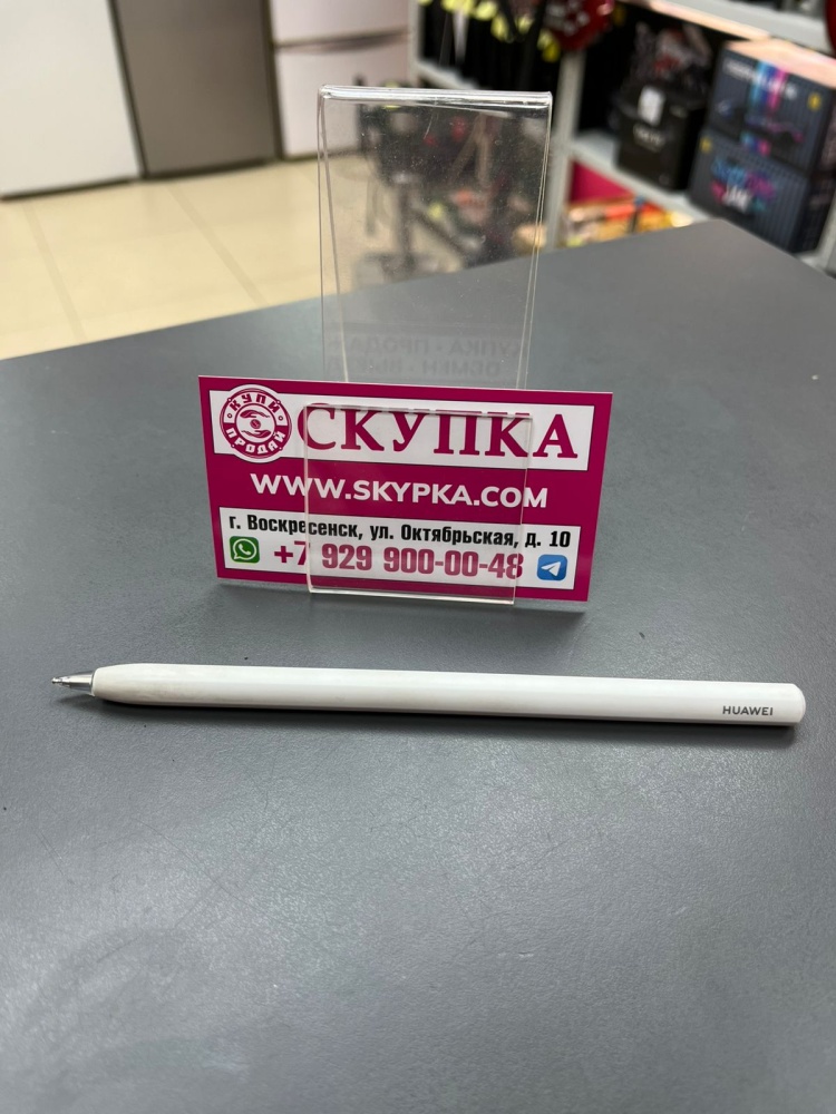 Стилус Huawei m pencil 3