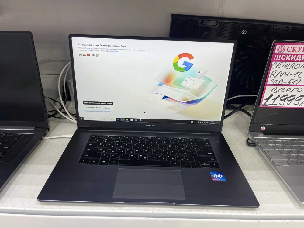 Ноутбук Honor Magicbook 15