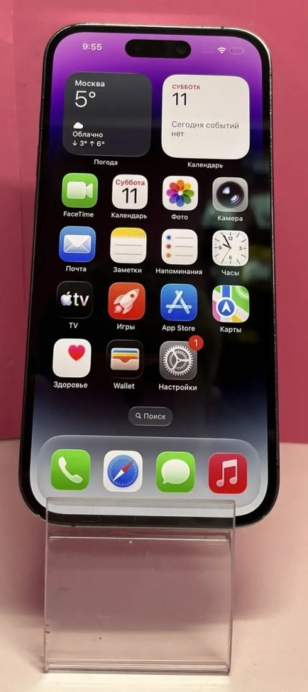 Смартфон iPhone 14 PRO 256