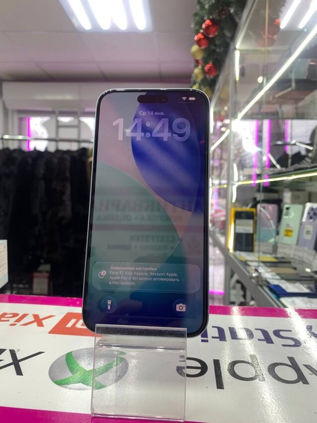 Смартфон iPhone 15 Plus 128gb