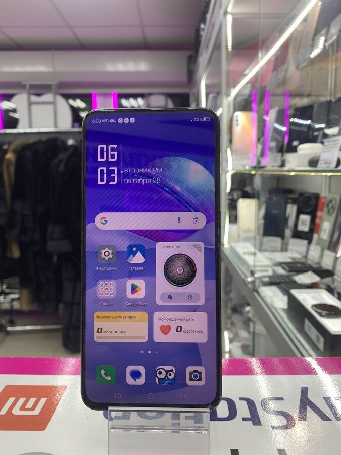 Мобильный телефон REDMAGIC 7pro 16/256GB