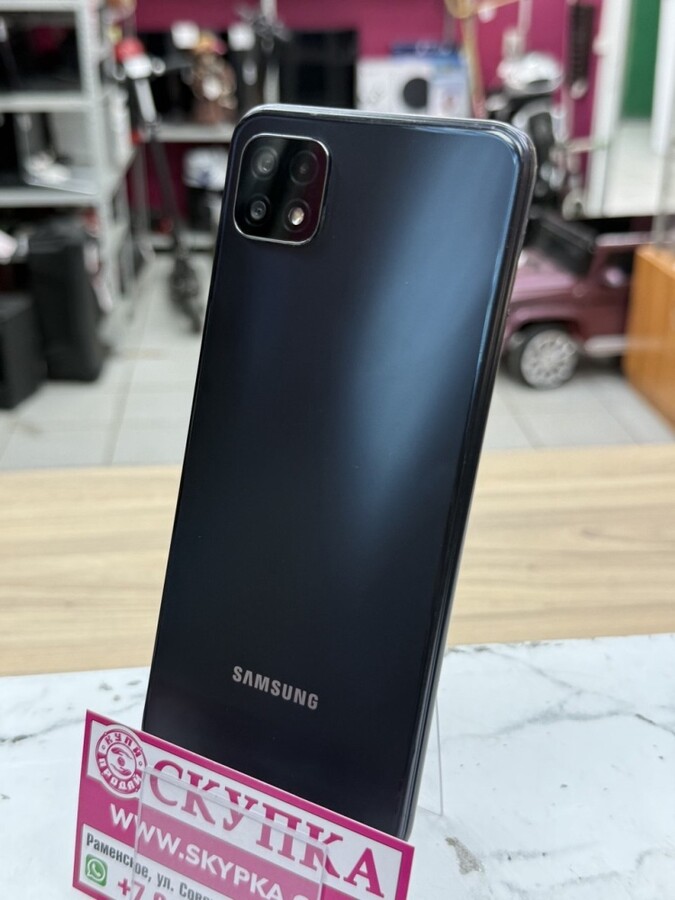 Смартфон Samsung A22S 5G 4/128