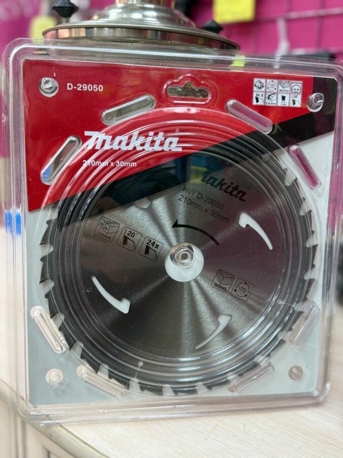диск пильный Makita d29050