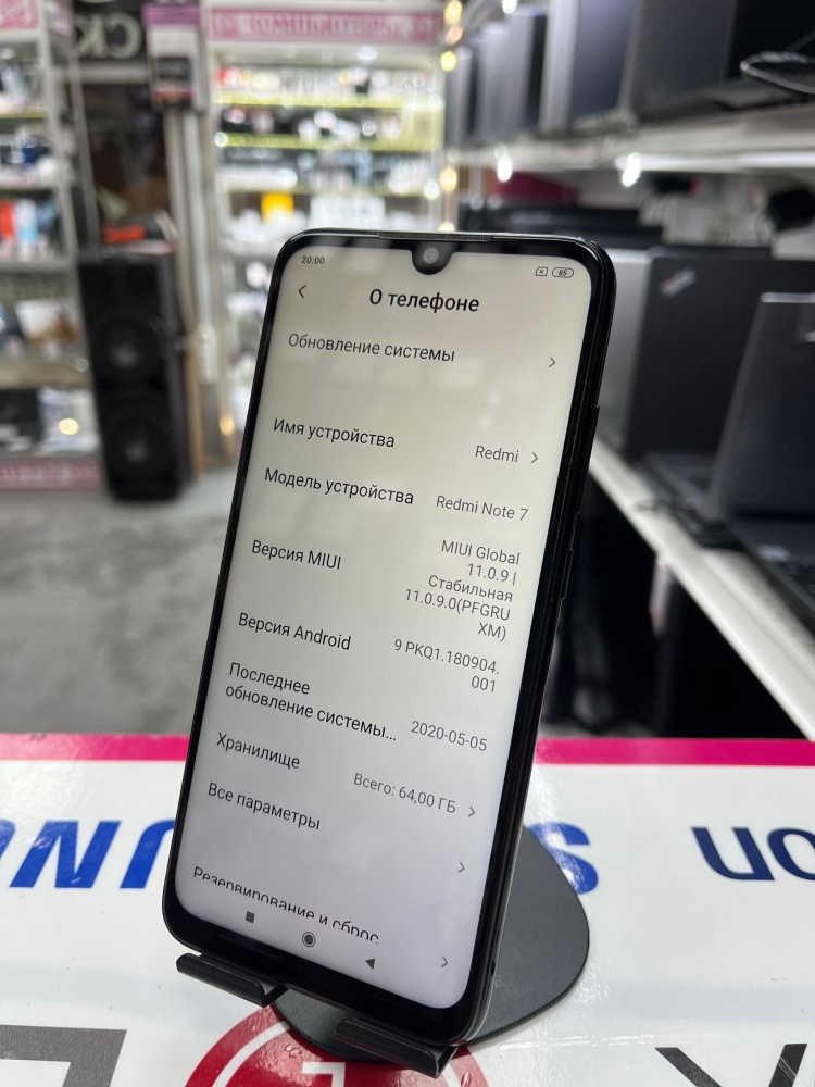 Смартфон Xiaomi Redmi note 7 4/64гб