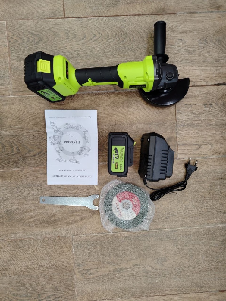 УШМ (Болгарка) WARWOLF