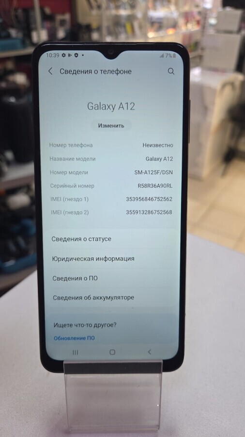 Смартфон Samsung A12 4\64