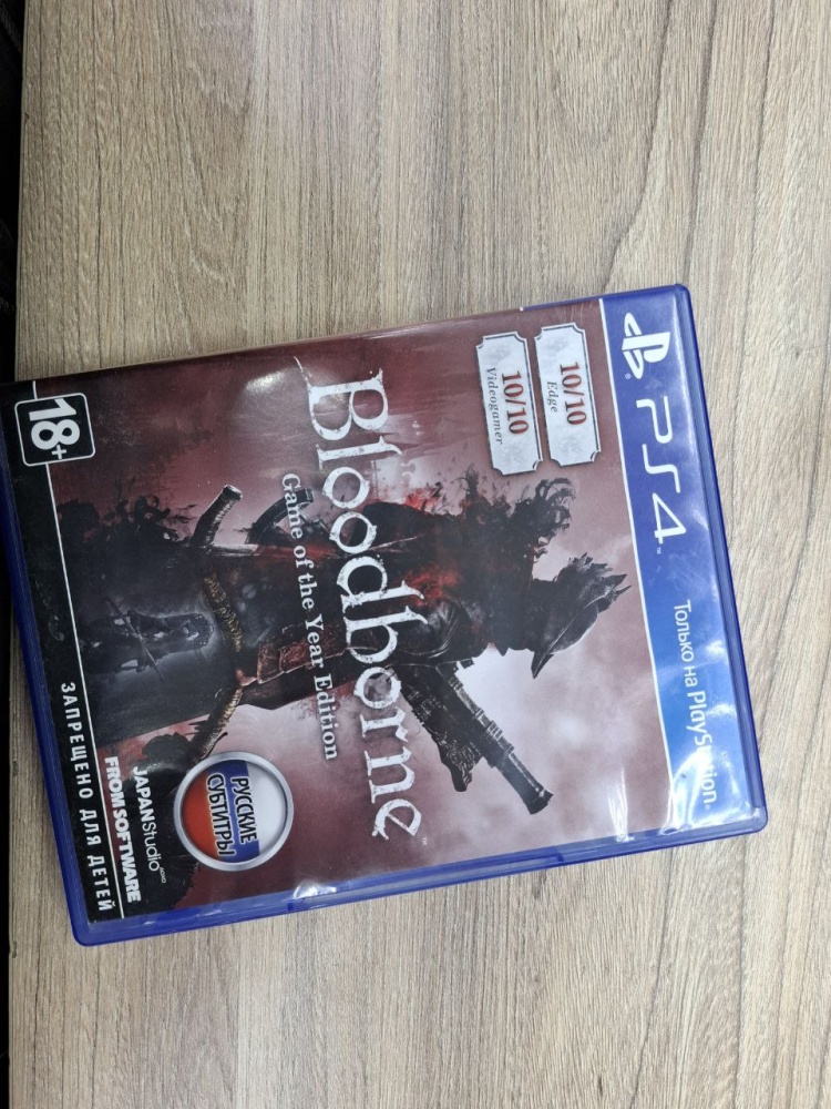 Диски PS 4