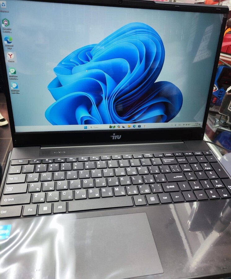 Ноутбук IRU 15ALG