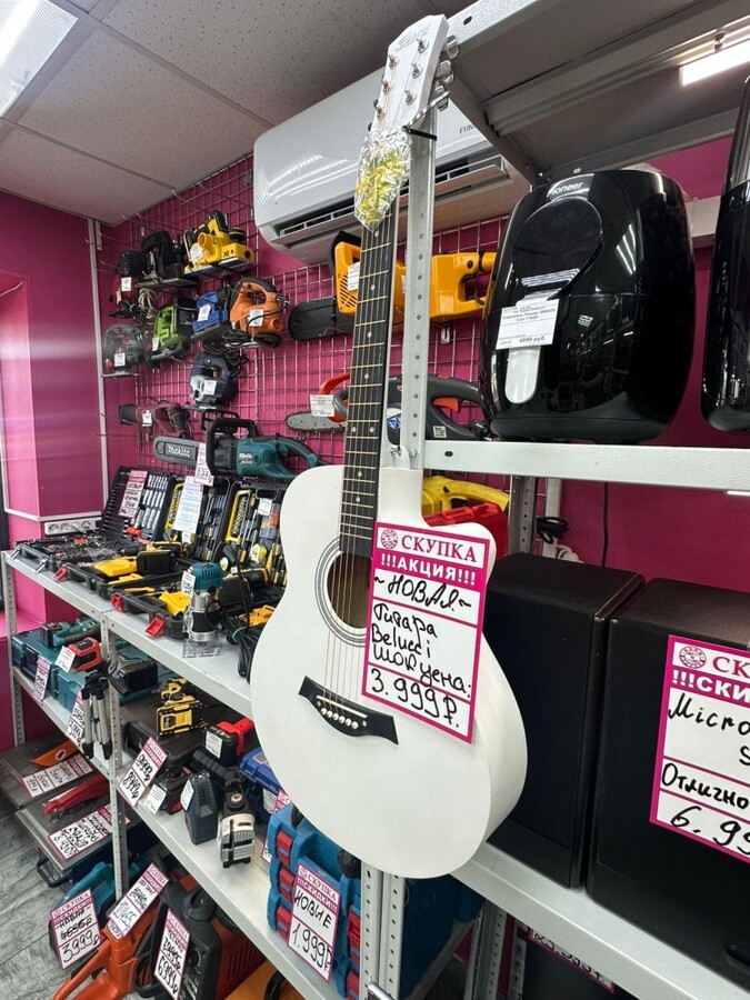 /Гитара Belucci JBC3825 RDS