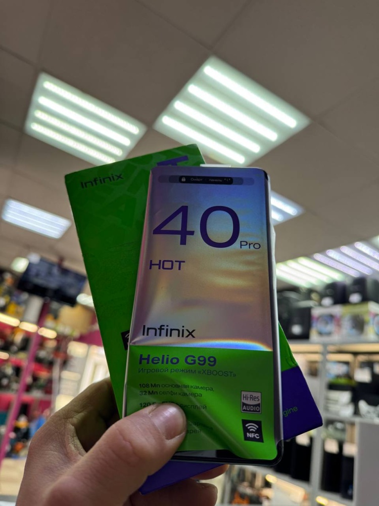 Мобильный телефон Infinix HOT 40 Pro 8/256Gb