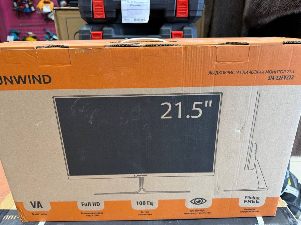 Монитор 22