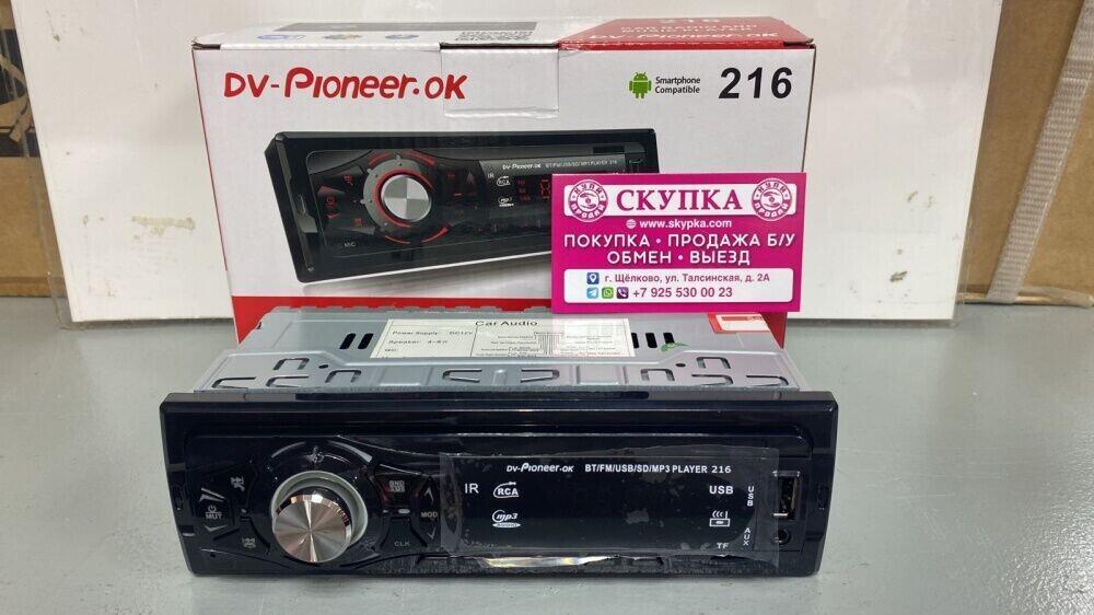 Магнитола PIONEER 216