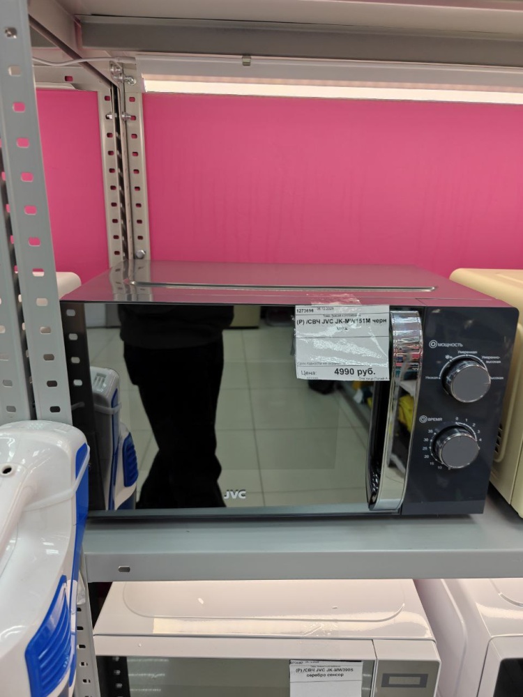 /СВЧ JVC JK-MW151M черн мех