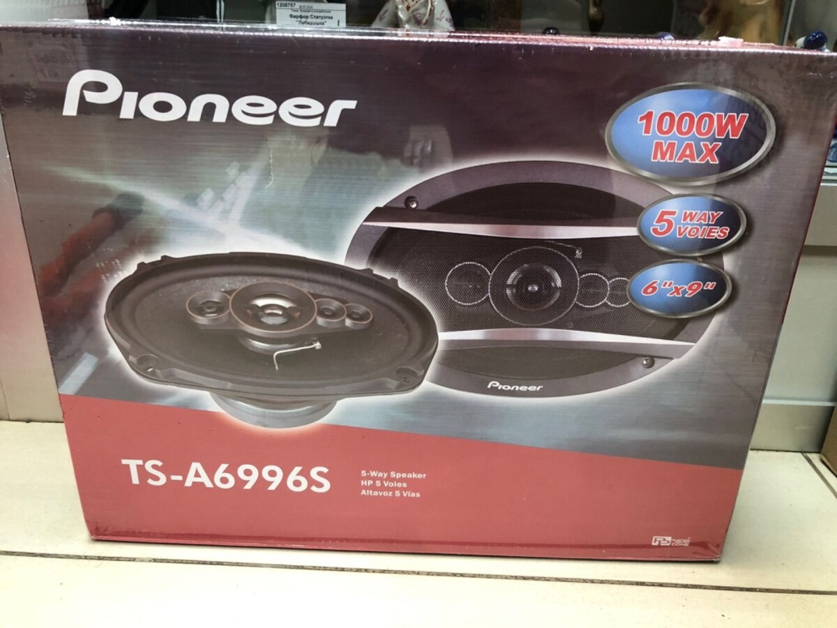 Акустика Pioneer