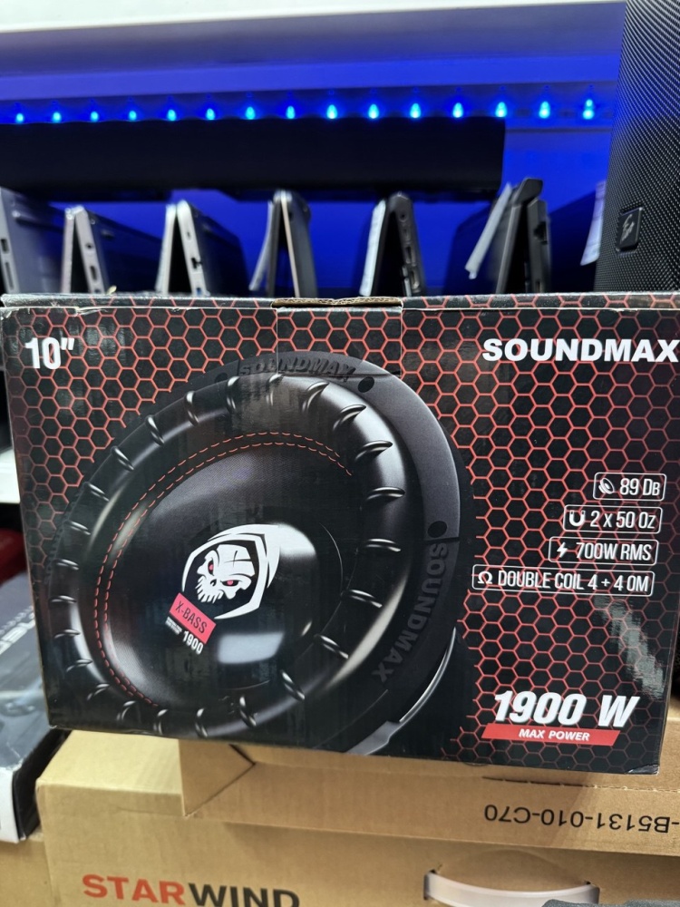 Автосабвуфер Soundmax SM-CSX401