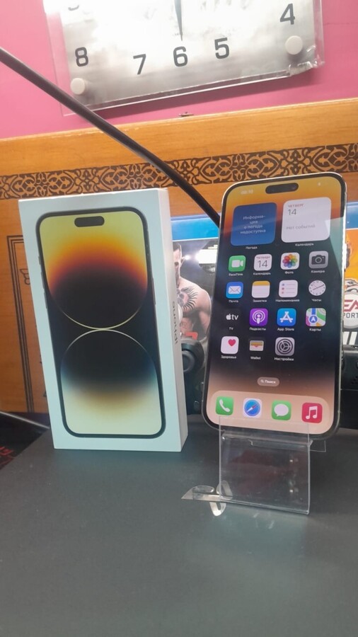 Смартфон iPhone 14 PRO MAX