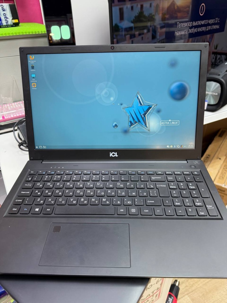 Ноутбук ICL