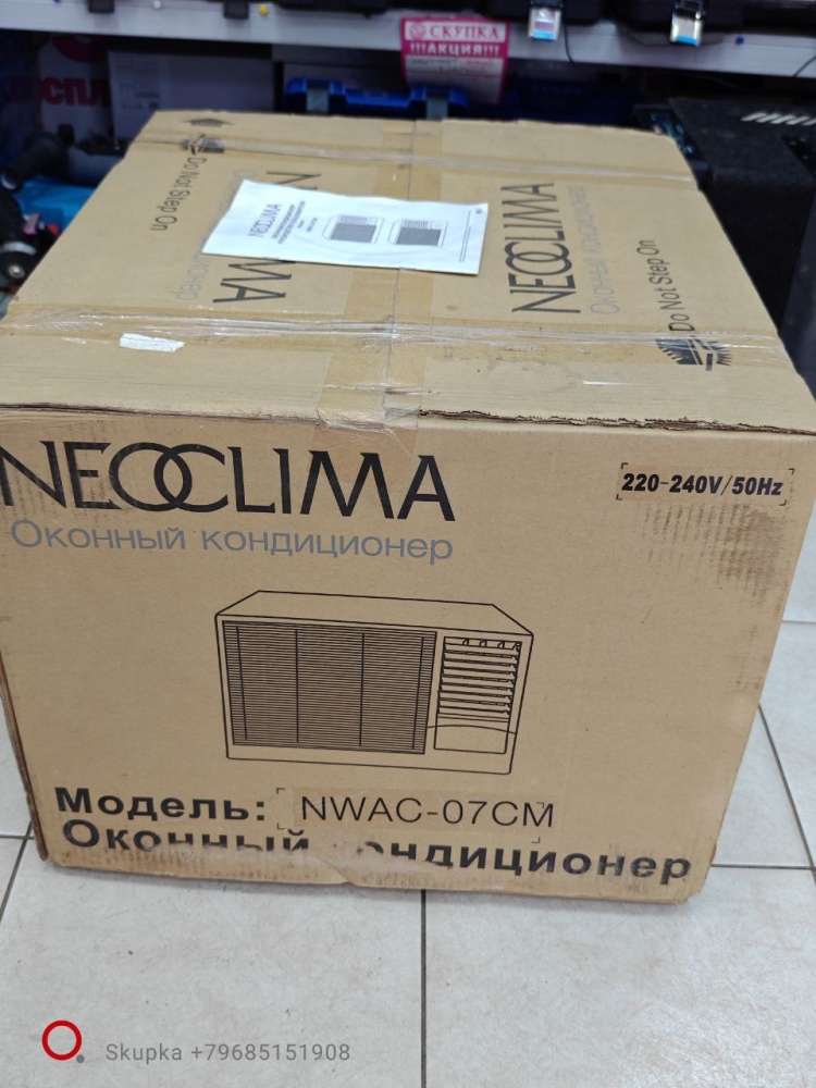 Кондиционер оконный