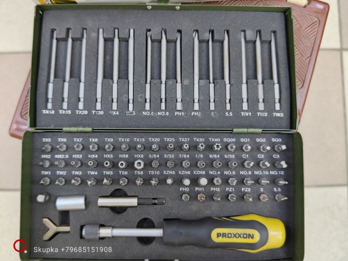 Набор инструментов proxxon