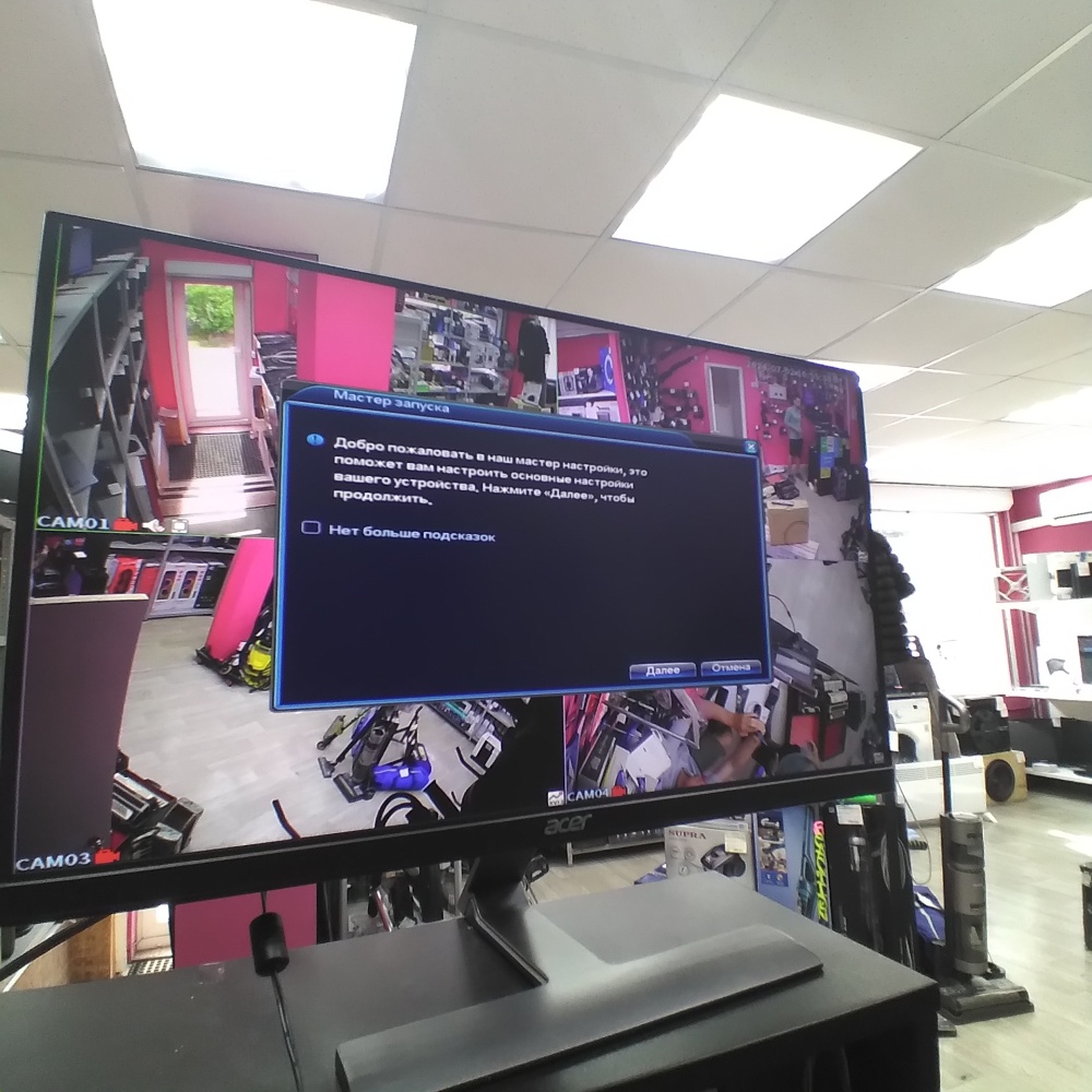 Монитор Acer RG240y