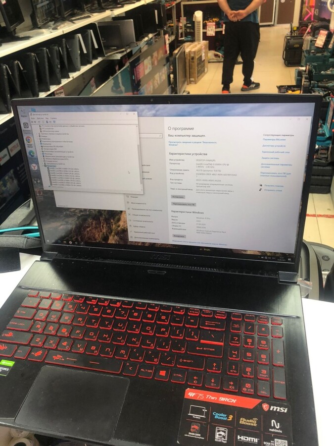 Ноутбук MSI  core i5 9300h