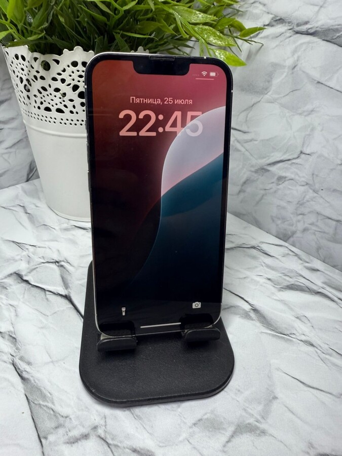 Смартфон iPhone 13 PRO 256 GB