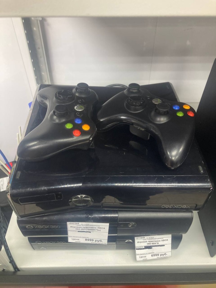 Игровая приставка XBOX 360 s 250gb