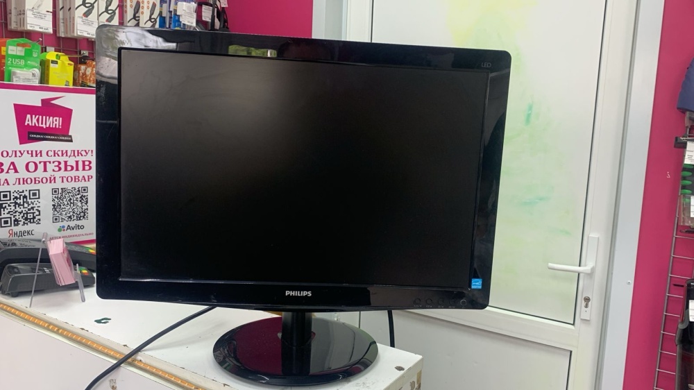 Монитор Philips 190V