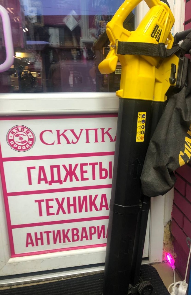 Воздуходув-пылесос champion eb3510