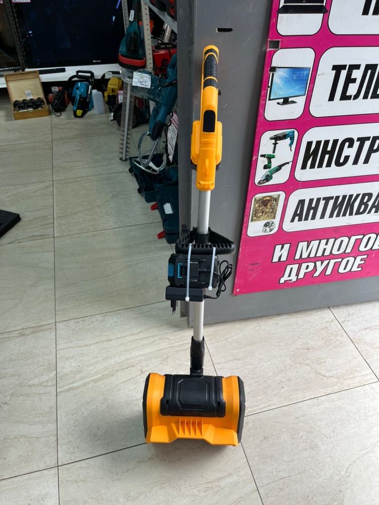 Снегоуборщик