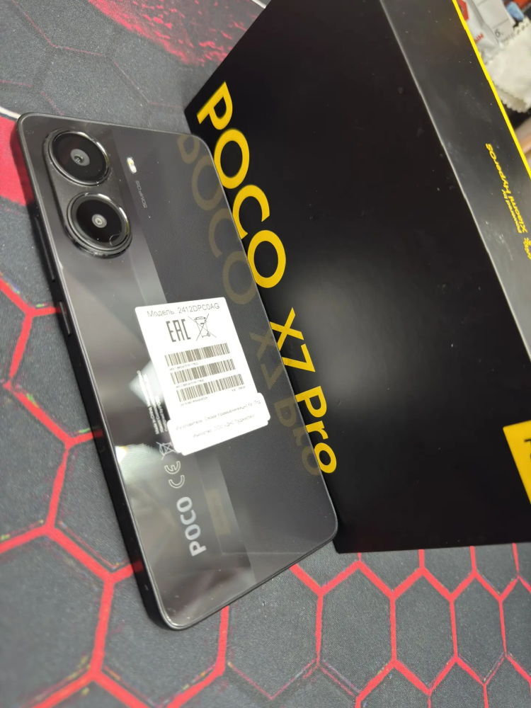 Смартфон Xiaomi Poco X7 PRO 12/256гб