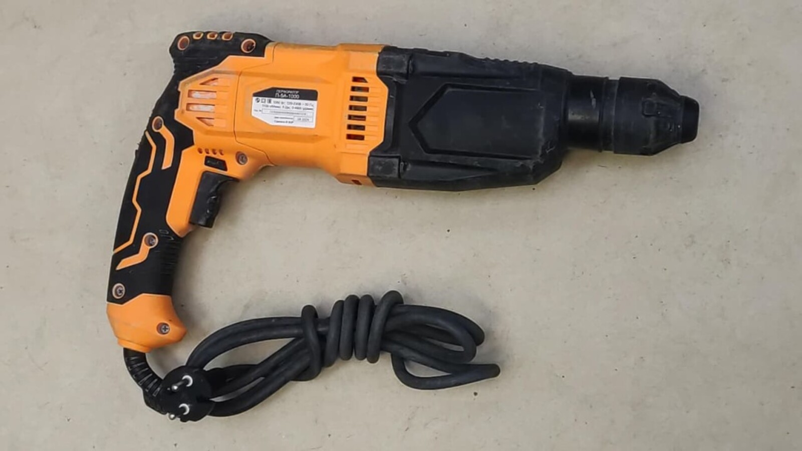 Перфоратор вихрь