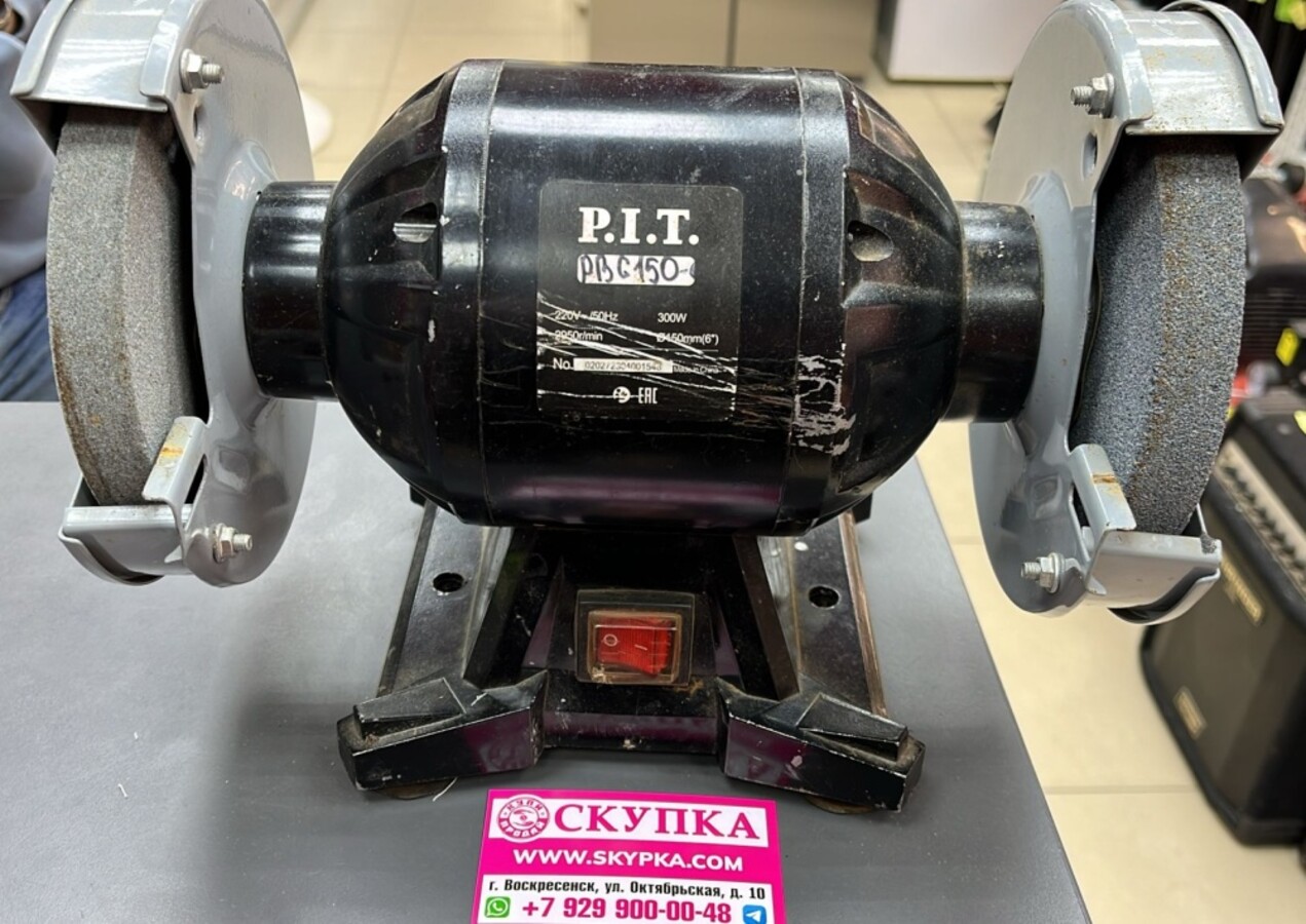 Заточный станок PIT PBG150-C1