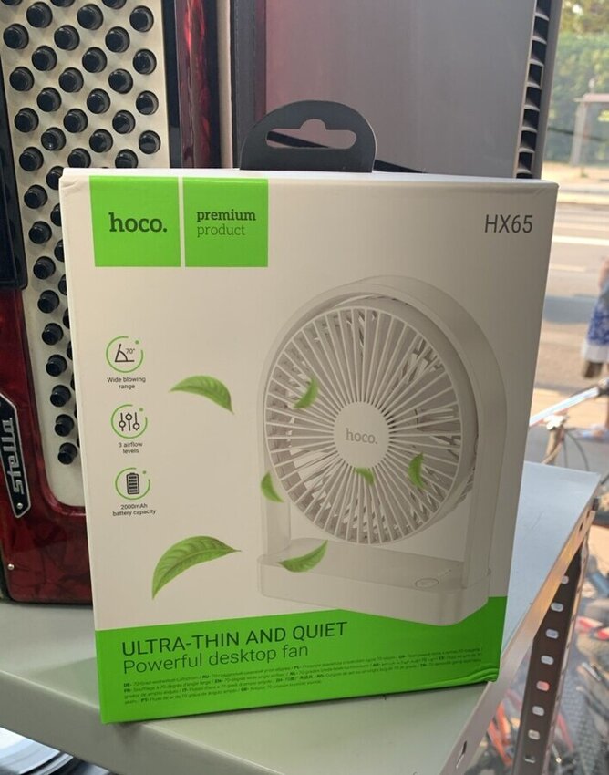 Вентилятор Hoco HX65