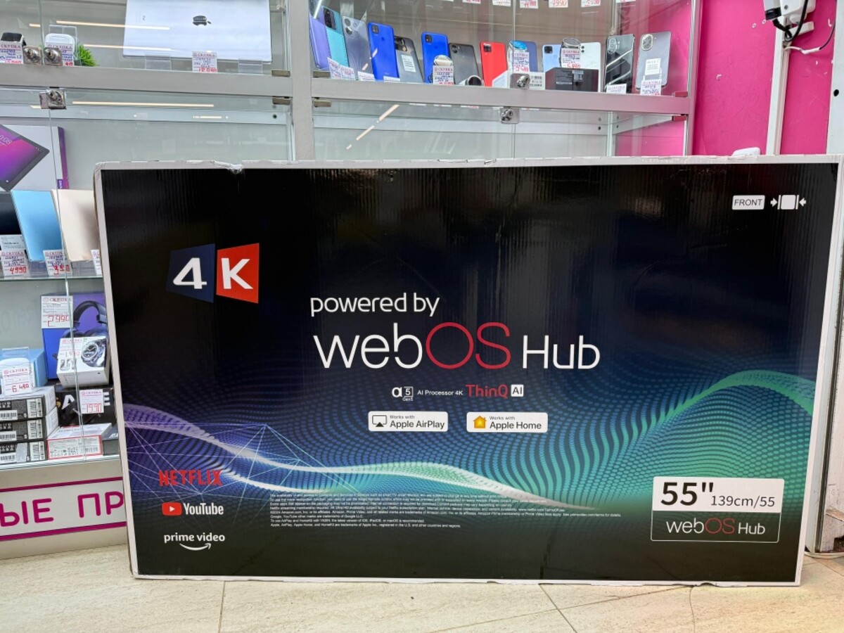 Телевизор Yasin 55" webOS 4K