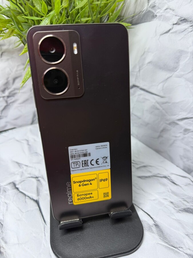 Смартфон Realme P3 5G 12/256