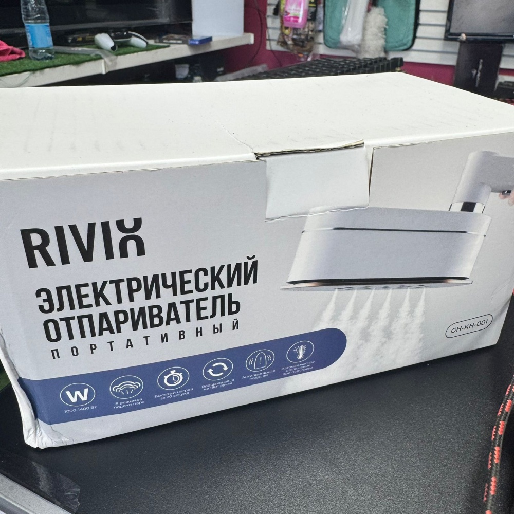 Системный блок Core 3