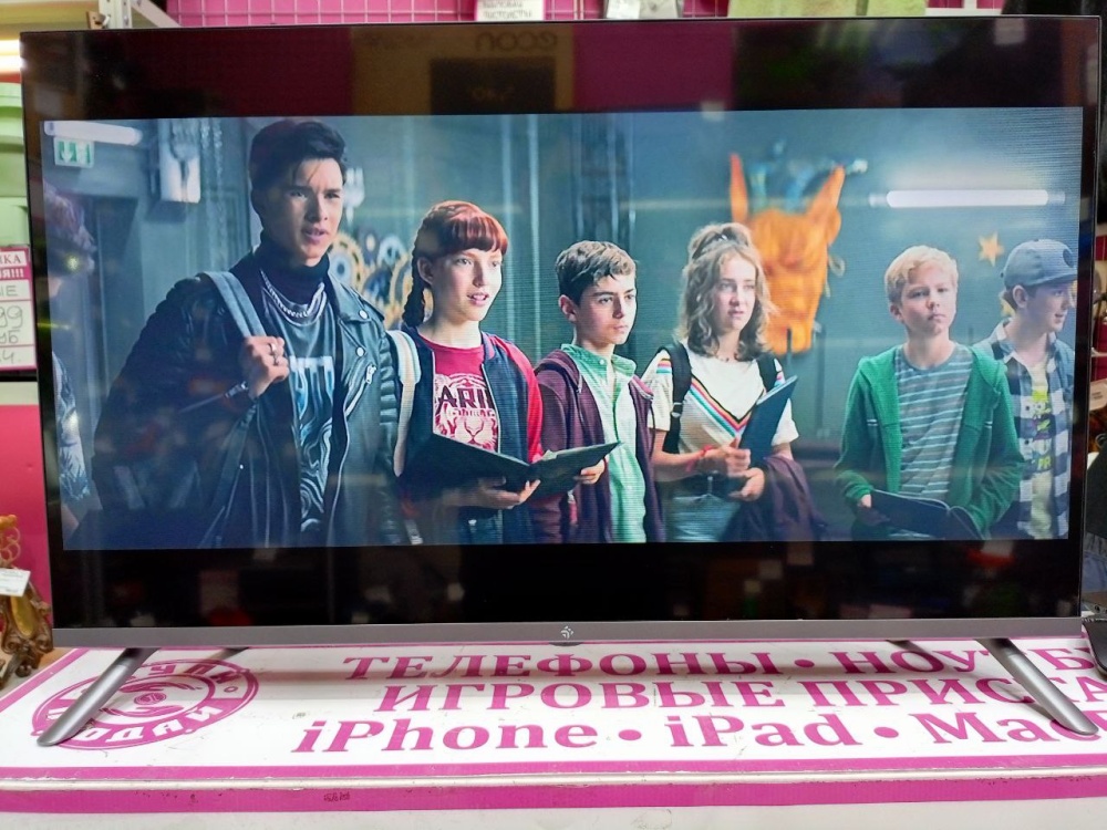 Телевизор Dexp H32G8000C/5