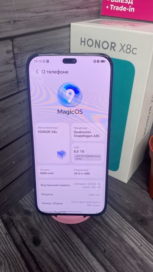 Смартфон Honor X8c 8/256