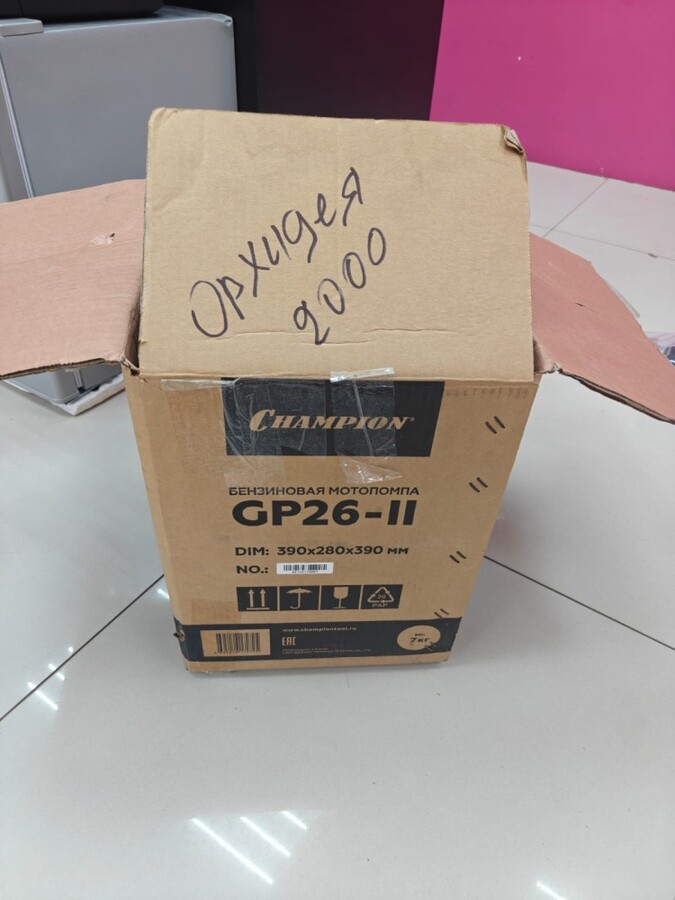 Мотопомпа Champion GP26-II