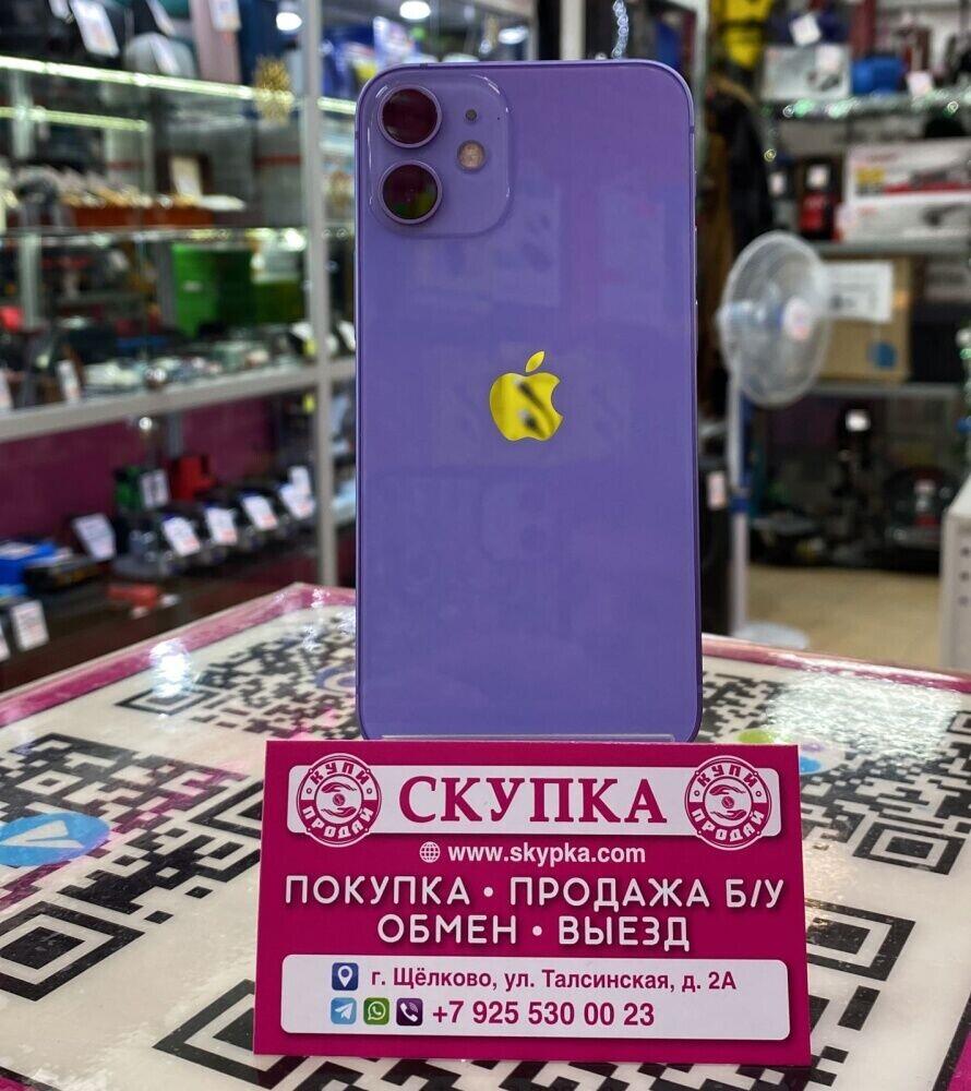 Смартфон iPhone 12 mini 128 Gb б/у купить в в магазинах «Скупка» (Артикул:  932349 ) с доставкой: цена 27 999 ₽, отзывы