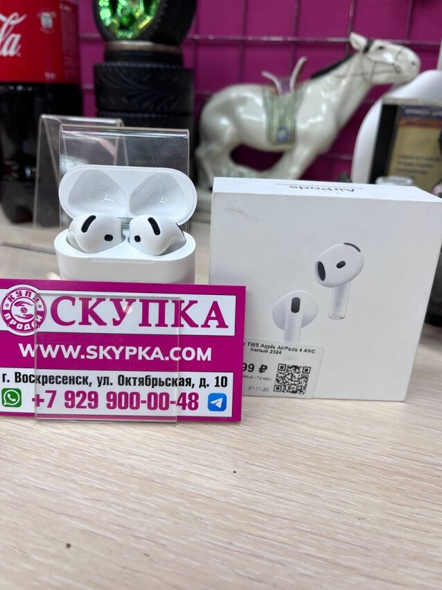 Наушники Airpods 4 ANC