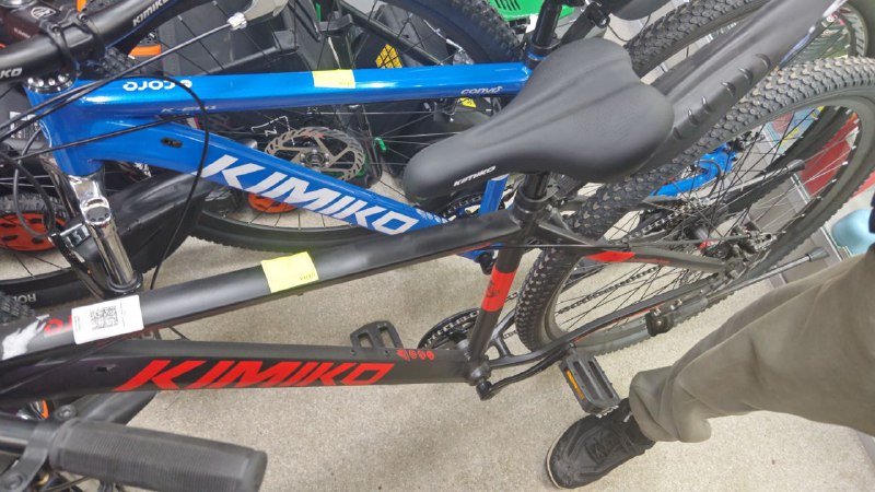 /Велосипед Kimiko 29* черно-красн