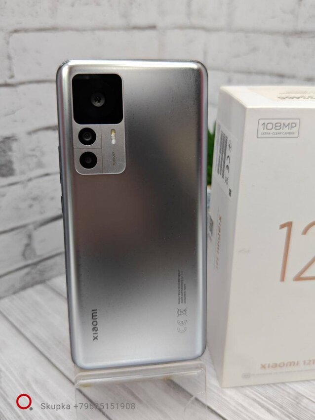 Смартфон Xiaomi 12Т 8/128