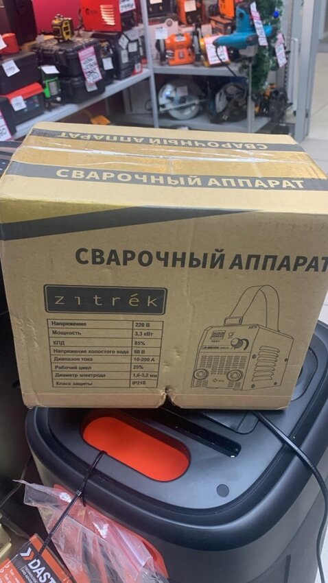 Сварочный аппарат DEKO