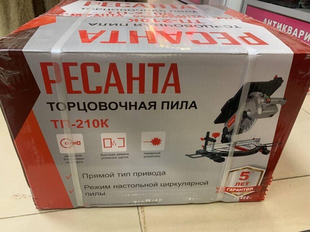 Торцевая пила Ресанта тп-210к