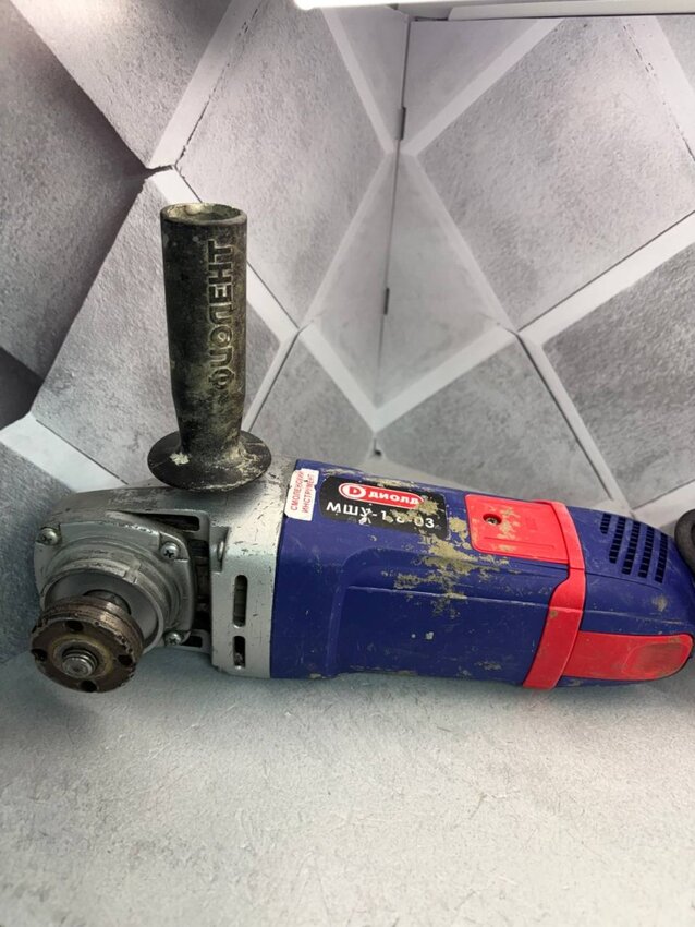 УШМ (Болгарка) ДИОЛД  МШУ 1,8-03