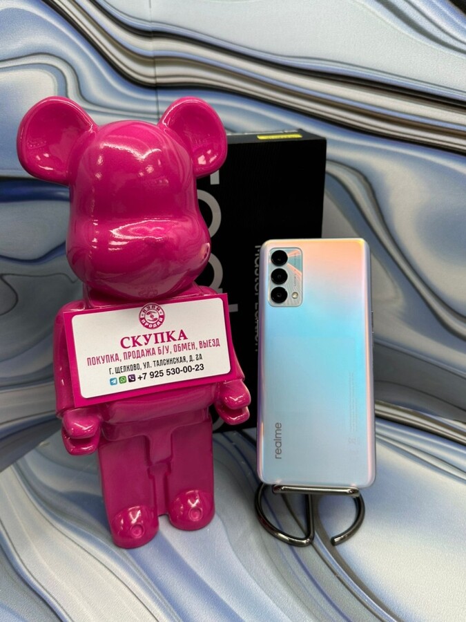Смартфон Realme GT Master